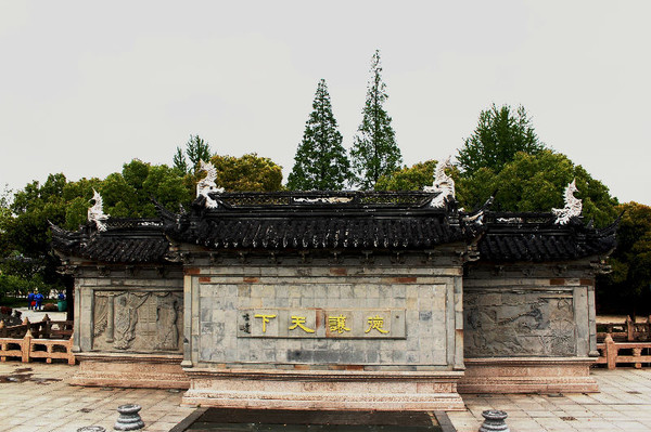 无锡三日游之二——泰伯景区