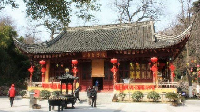 金陵佛都馆门票,南京金陵佛都馆攻略/地址/图片/门票价格【携程攻略】