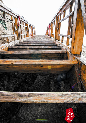 重庆悦行自驾--长安乱