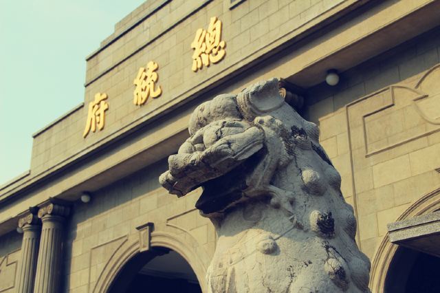 据说这狮子也有历史了!