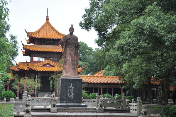 岳阳楼与汨罗江