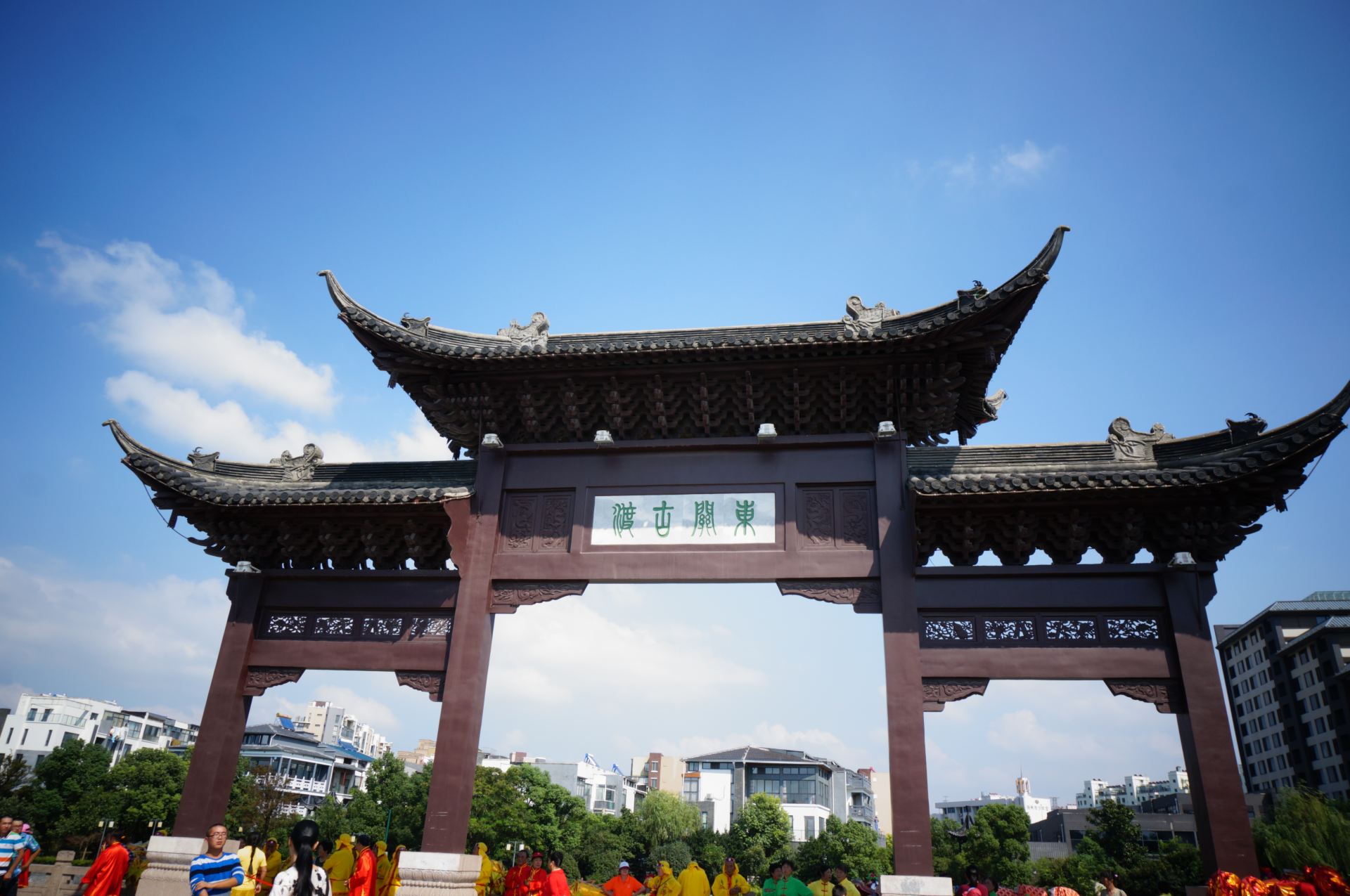 东关街历史街区