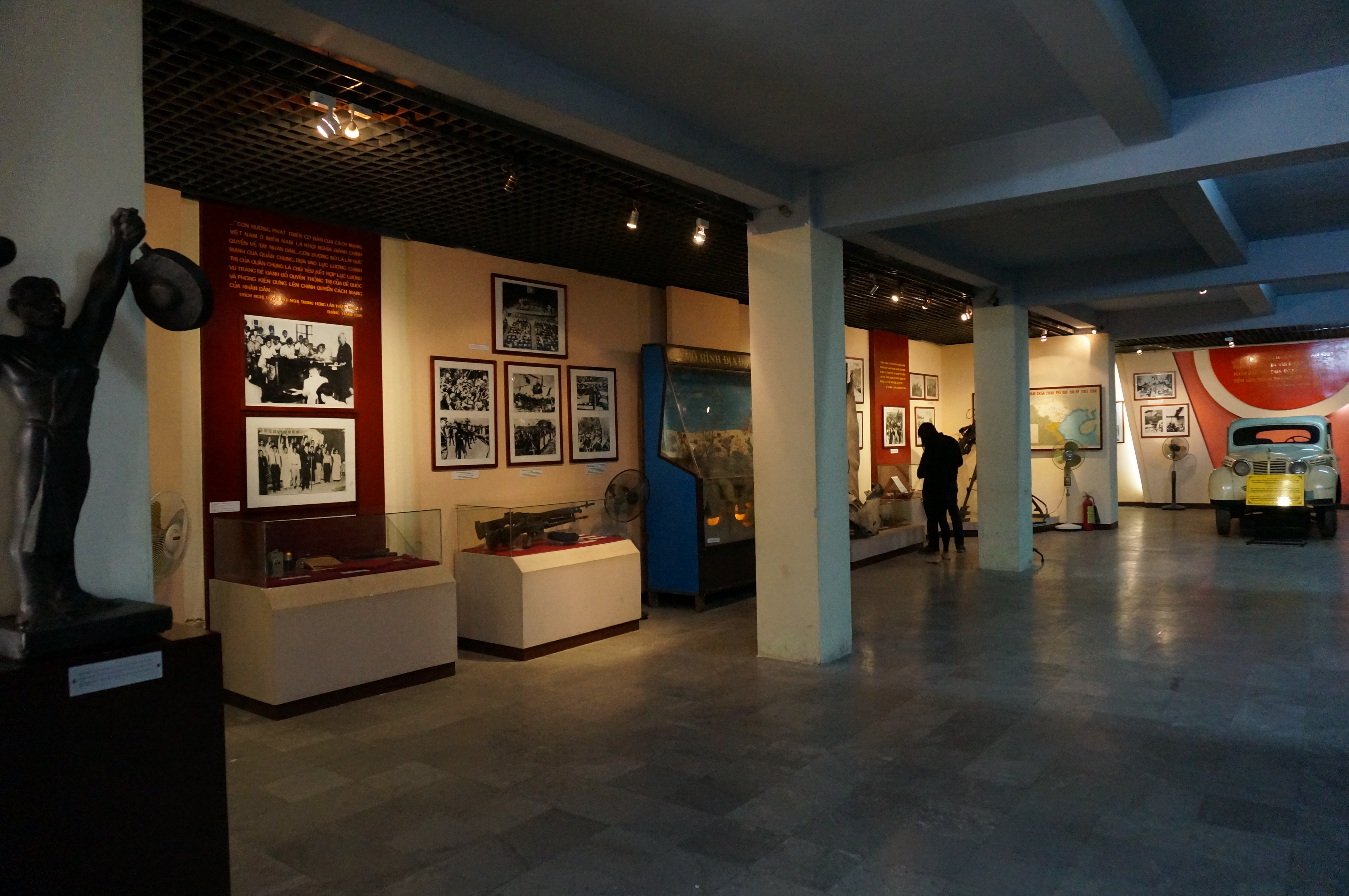 越南军事历史博物馆