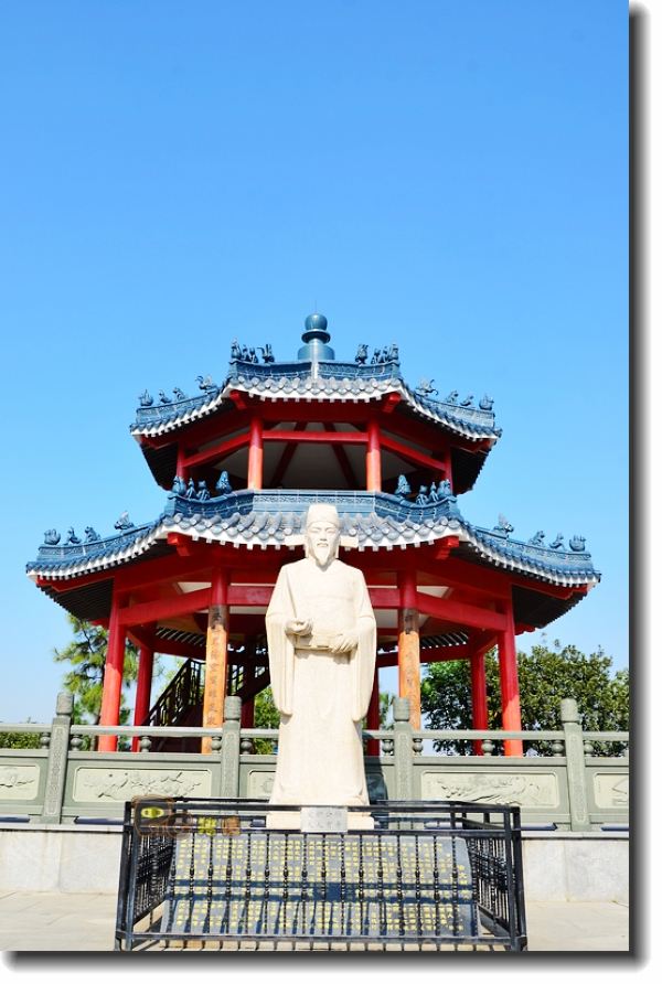 游走佛山-罗村状元公园