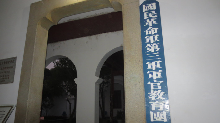 点击放大
