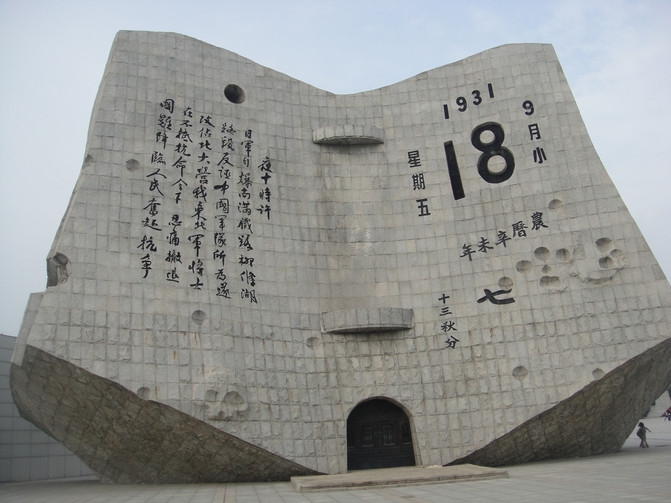 6d2320f9c8c14d13a28129cd3a9965b1_C_671_10000_Q90.jpg