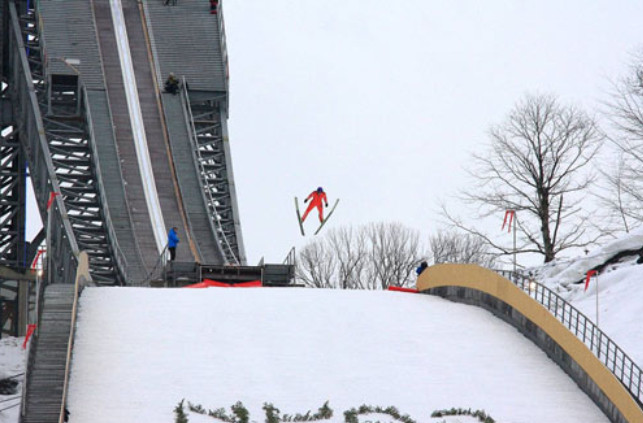 俄羅斯國家跳臺滑雪中心