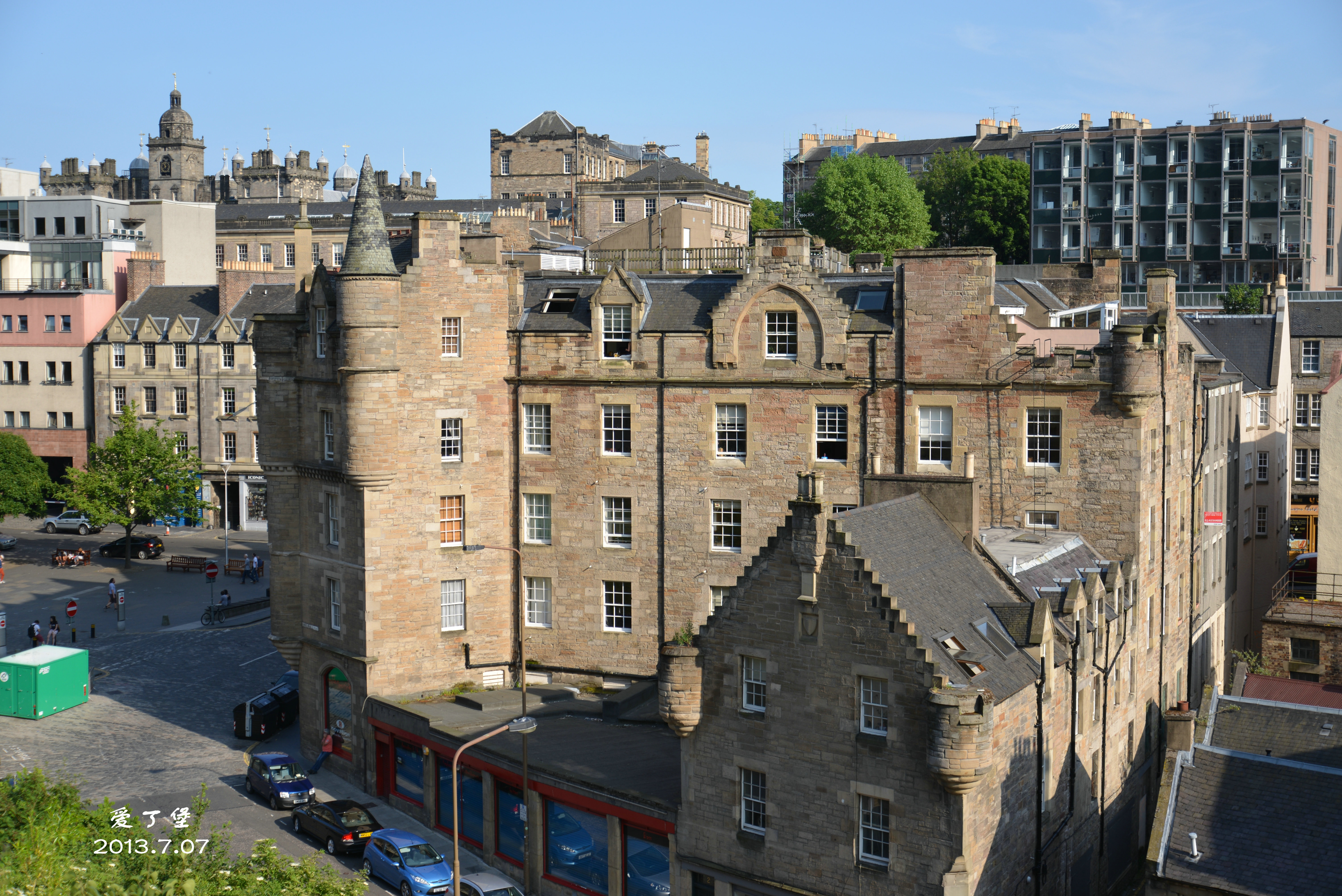英国,苏格兰,爱尔兰11日团队旅行摄影分享 - 爱丁堡游记攻略【携程