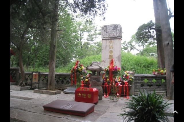 孔子墓