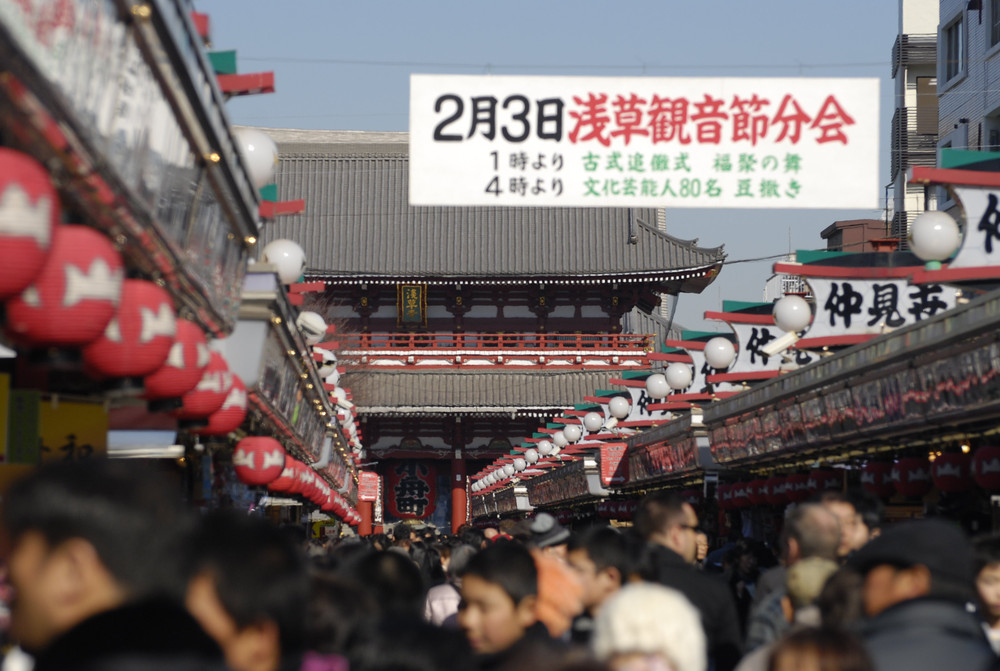大军 Amp 小云在日本 东京 北海道10天自助游 游记4 浪漫小樽 北海道游记攻略 携程攻略 大军 Amp 小云在日本 东京 北海道10天自助游 游记4 浪漫小樽 北海道游记攻略 携程攻略