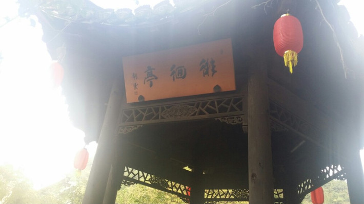 绩溪县有多少人口_绩溪县瑞辰名邸效果图