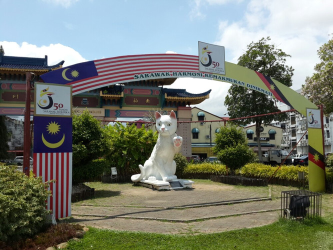 未被开发的土地–––沙捞越古晋