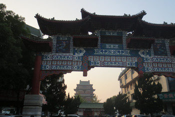 点击放大