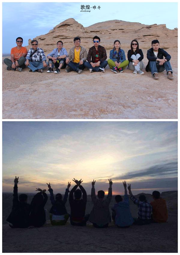 接下来的景点是孔雀(没有拍照),导游说在这里参观到8点半,然后上车去