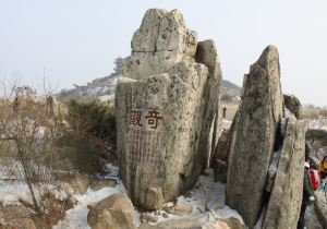 泰安旅游景点排行，泰安旅游景点攻略