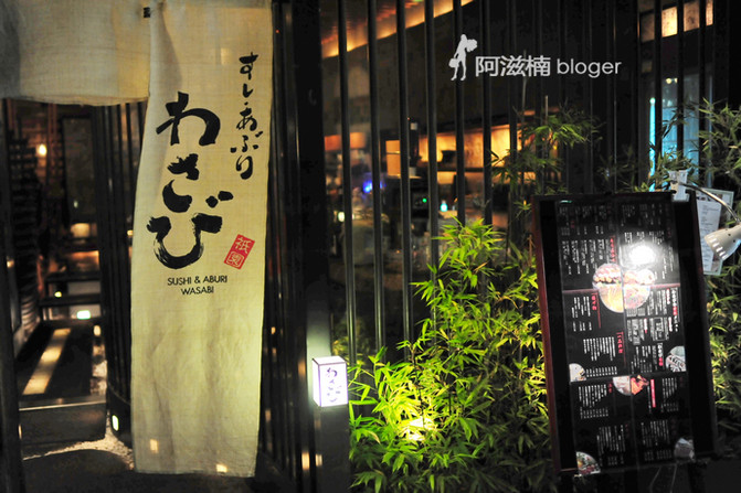人均3000的日本自由行 含详细购物指南 - 京都