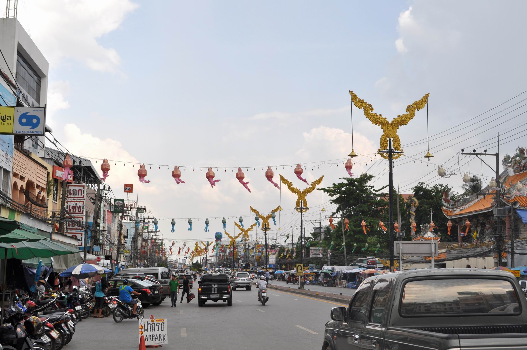 美赛(mae sai)街头 美塞