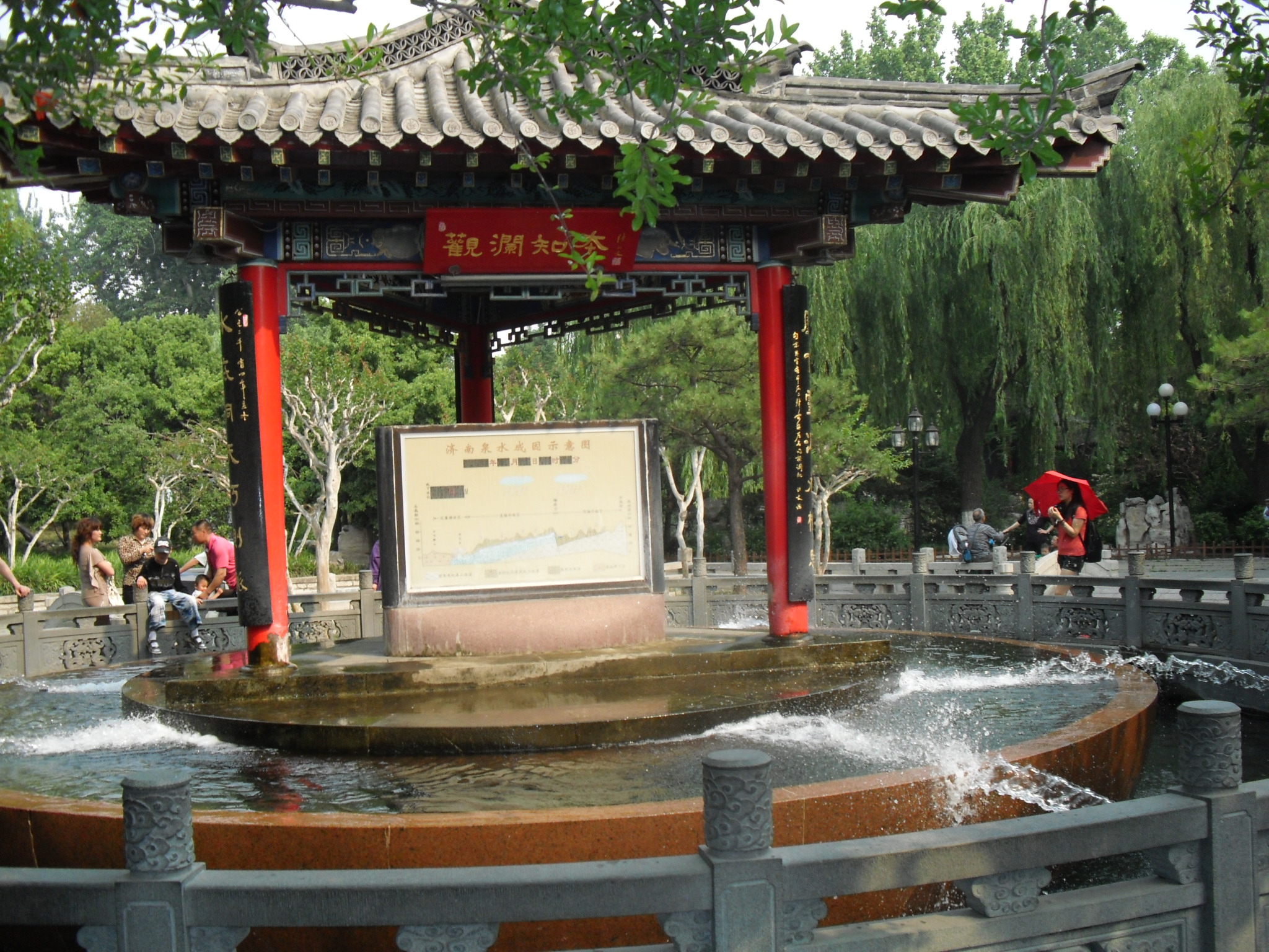 山东济南-----老舍笔下的趵突泉,大明湖畔的夏雨荷