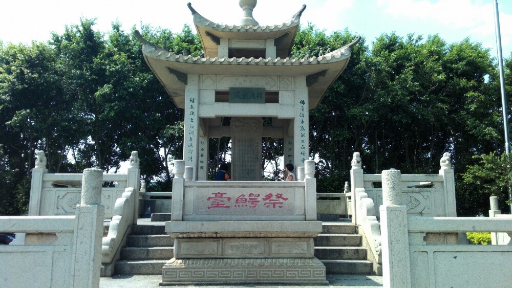 国庆南澳一揭阳一丰顺一潮州4日自驾游