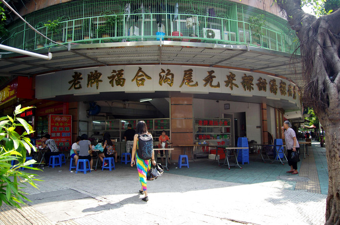 汕头市总人口有多少人_汕头市有什么部队