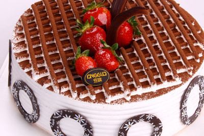 安旗西饼(安宁科教城店)