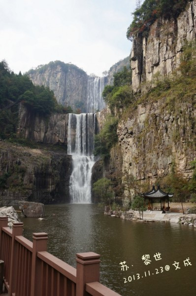 学生族11月情侣温州1日游记,文成旅游资源简介