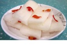 湘西美食图片-酸萝卜