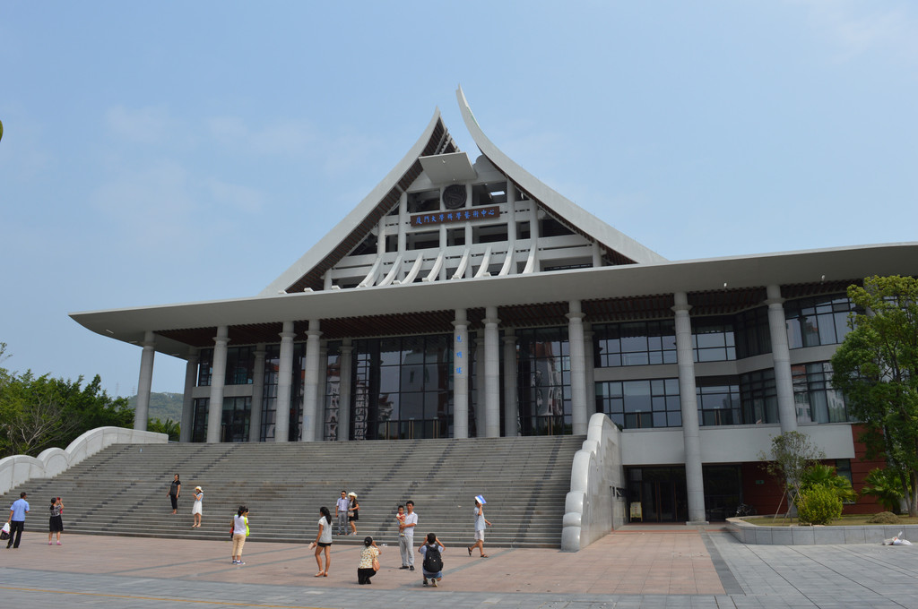             最喜欢厦大科学艺术