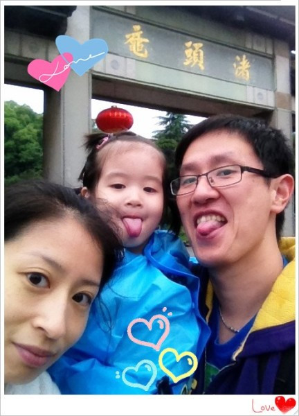 绝什么佳成语_成语故事图片(3)