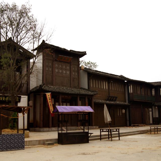 诸暨——有你忽略的地方