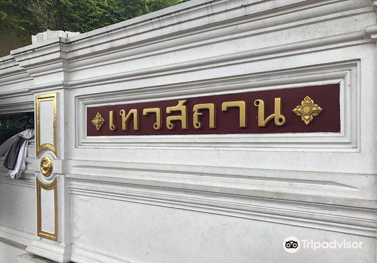 泰国曼谷 波罗僧庙 Devasathan